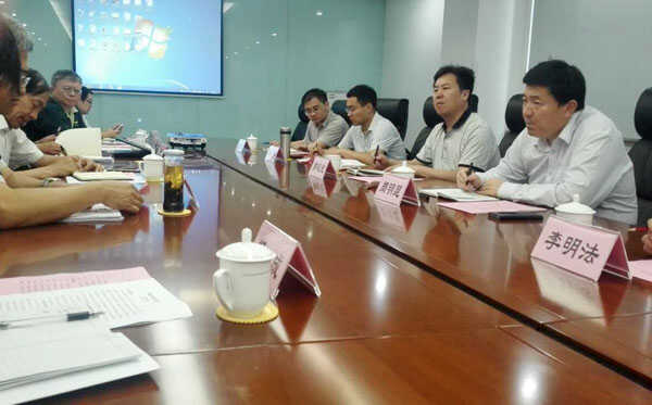 山东中煤集团应邀参加山东省委政研室济宁重点企业座谈会