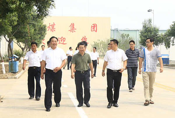 热烈欢迎中国矿业大学领导一行莅临中煤集团考察调研