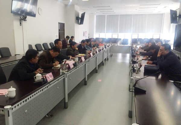 山东中煤集团应邀参加高新区全面转型升级专题调研座谈会