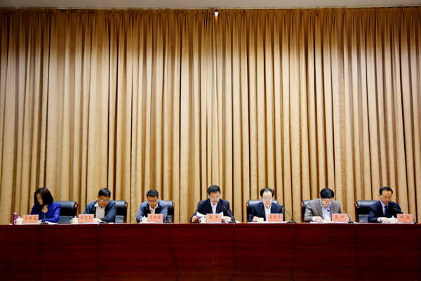 热烈祝贺山东中煤集团荣获山东省企事业单位科协先进单位