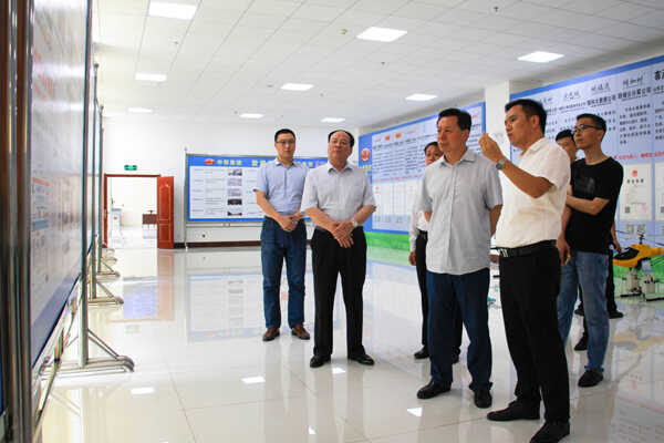 热烈欢迎济宁市发改委领导莅临中煤集团考察调研