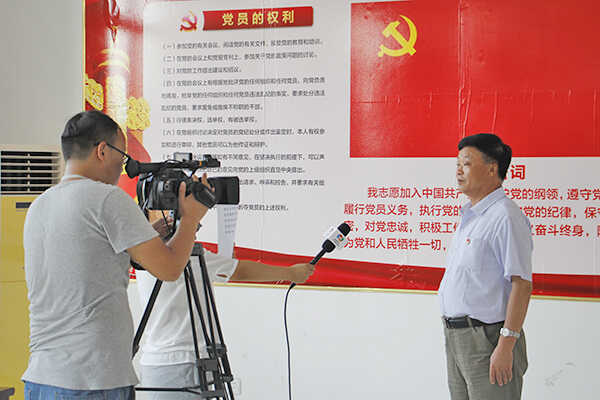 山东中煤集团作为高新区党建示范典型被济宁高新区电视台重点报道