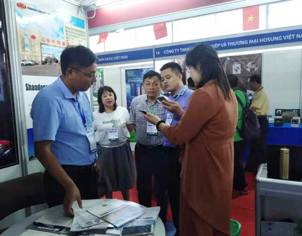 越南展会
