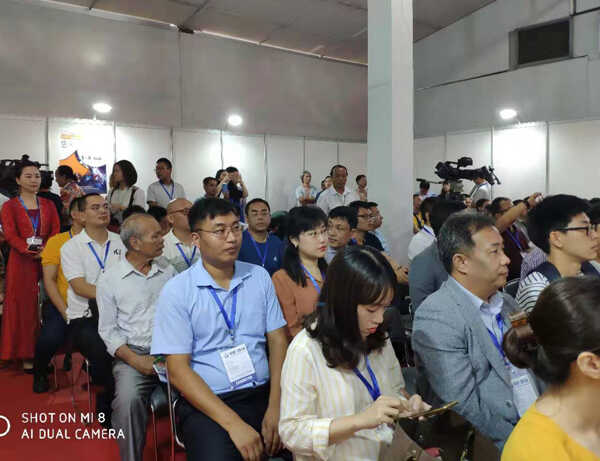 越南展会